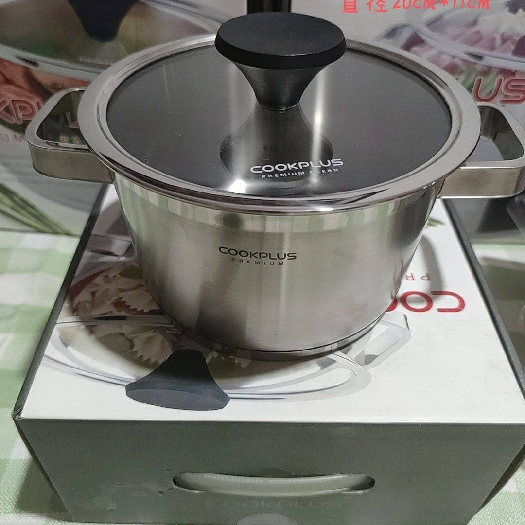 乐扣乐扣不锈钢汤锅炖锅火锅燃气电磁炉通用加厚防溢正品