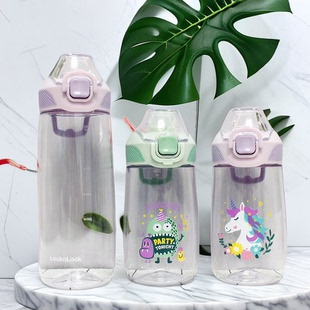 乐扣乐扣儿童宽吸嘴运动水杯便携幼儿园宝宝卡通可爱开学水壶防摔