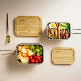 乐扣乐扣饭盒户外露营便携菜板304不锈钢便当盒多功能竹盒盖餐盒