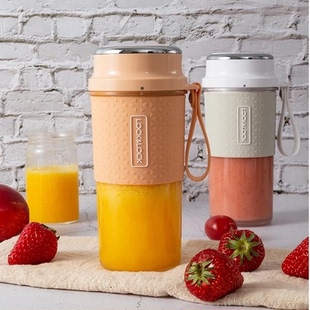 乐扣榨汁机电动炸汁杯小型多功能无线榨汁搅拌杯便携式 果汁杯