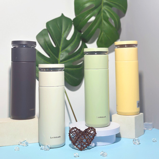 微瑕疵乐扣乐扣茶水分离保温杯316不锈钢男女LHC4285便携保温水杯