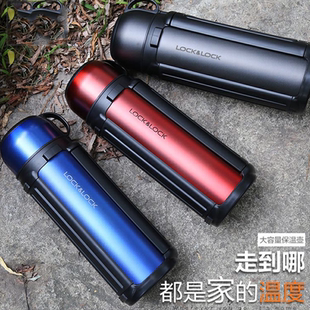 乐扣乐扣保温壶304不锈钢保温水杯便携车载水壶大容量旅游热水瓶