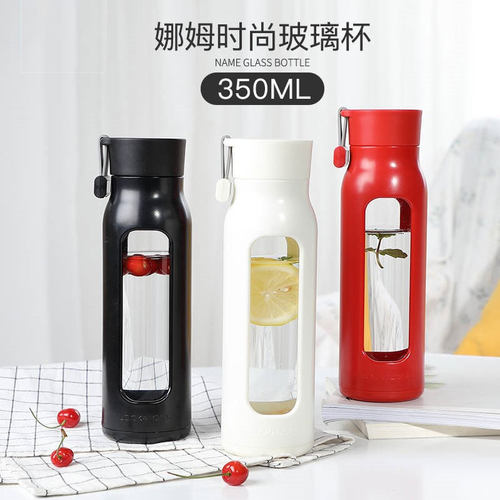 乐扣玻璃杯便携双层隔热水杯