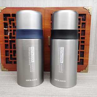 乐扣乐扣星空真空杯保温杯男女士学生不锈钢水杯直身杯260ml