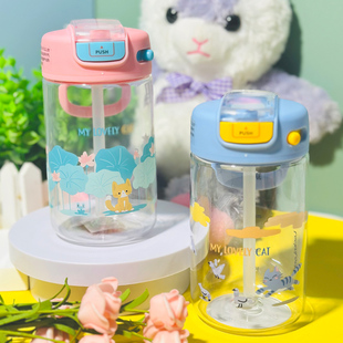 微瑕疵乐扣乐扣儿童吸管杯2024新款 可爱带刻度便携杯子 水杯手提式