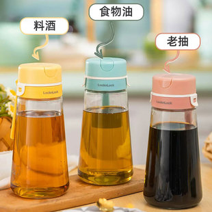 乐扣乐扣油壶油瓶家用厨房油罐酱油醋调料瓶自动开合玻璃油壸醋壶