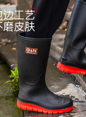 雨鞋男高筒雨靴防水鞋加绒保暖防滑钓鱼厨房工作胶鞋加棉洗车套鞋