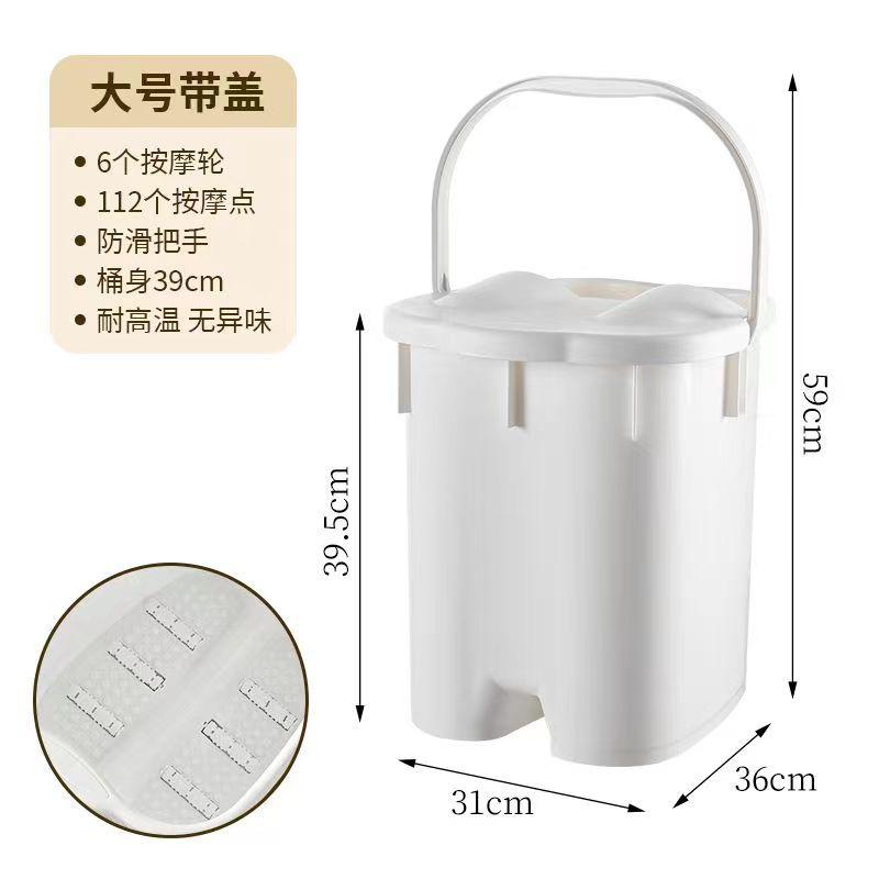 洗脚盆泡脚小腿高深洗脚足浴桶