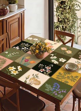 【60X60CM】四季花格 洗衣机冰箱盖垫桌垫绿然植物橡胶防滑吸水垫