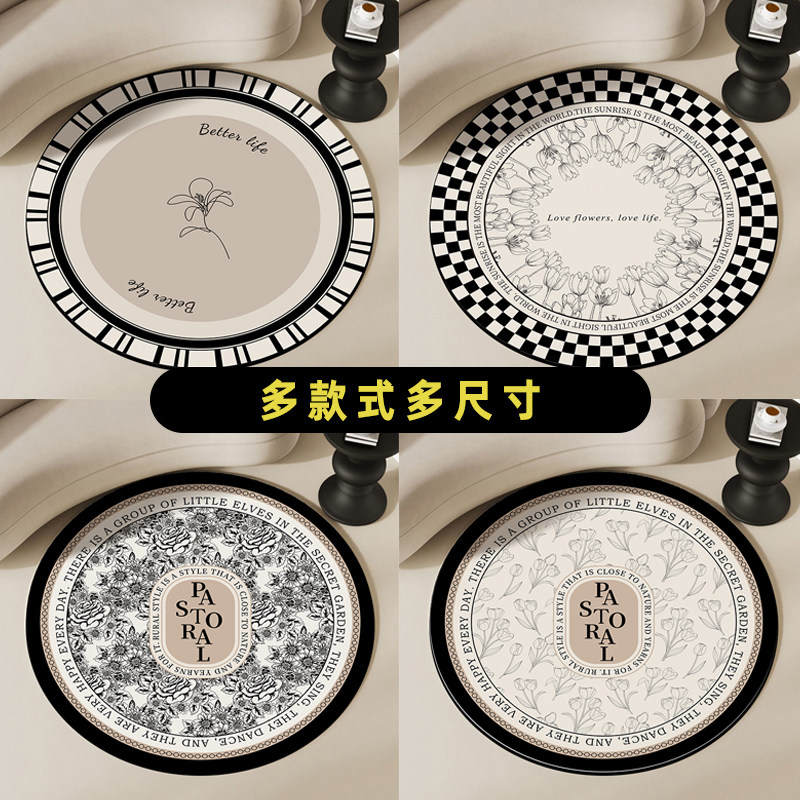 圆形地毯北欧风沙发茶几垫卧室梳妆台书房隔音地垫摇摇椅
