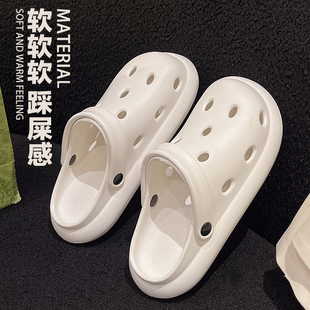 踩屎感包头洞洞鞋 男 女士夏季 eva防滑厚底宿舍两穿情侣沙滩凉拖鞋