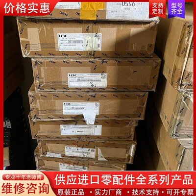 议价lsqm1ac650psr650aac—询价再拍！