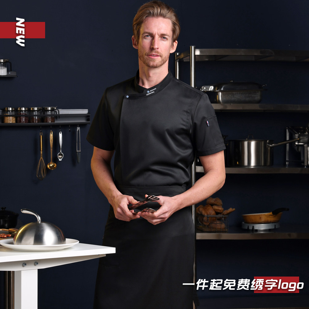 美味大师厨师服短袖高档酒店餐饮后厨制服烘焙工装西餐厨师工作服