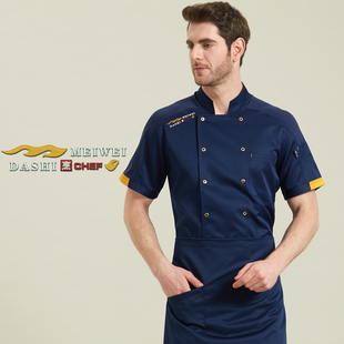 男女款 高档餐厅厨房餐饮饭店食堂大码 厨师服 短袖 酒店厨师工作服装
