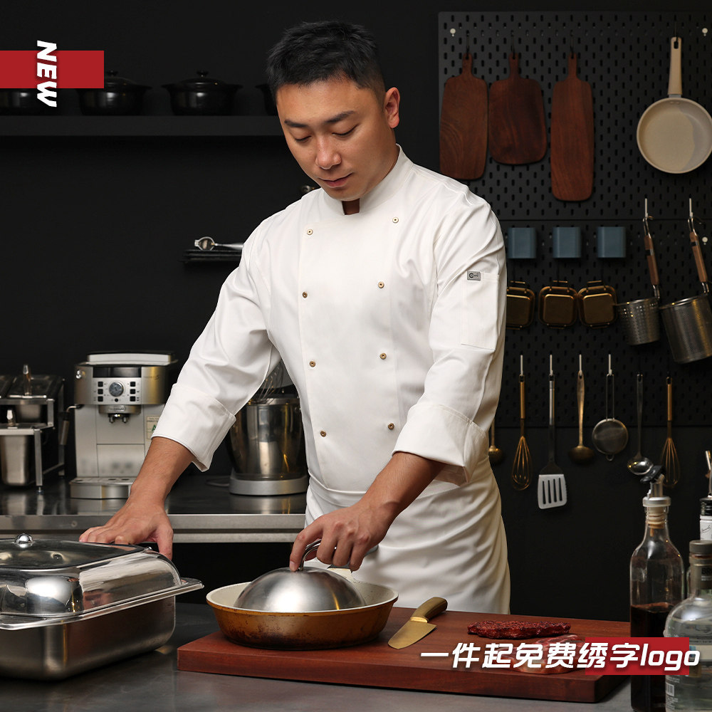 厨师服男女长袖高档酒店餐饮厨房制服后厨服装食堂大码厨师工作服