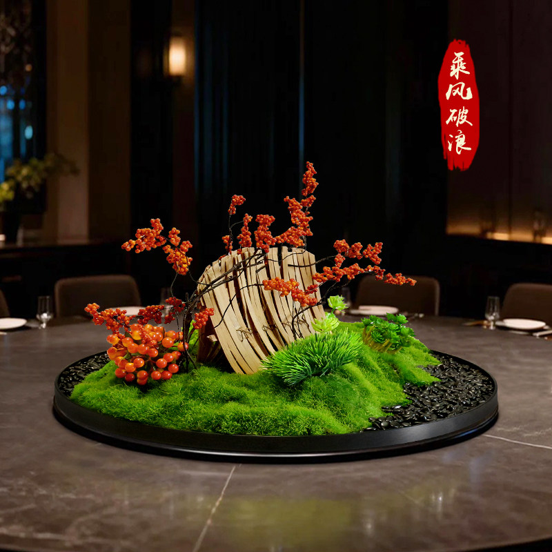 酒店餐桌中间摆花电动转盘插花装饰品高档饭店餐厅圆桌微景观摆件,家居饰品,餐桌花艺,淘宝优惠券,粉丝福利购,淘宝优惠卷