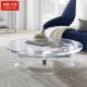 亚克力现代简约家用客厅茶几艺术高级感小户型不锈钢圆形桌小茶桌