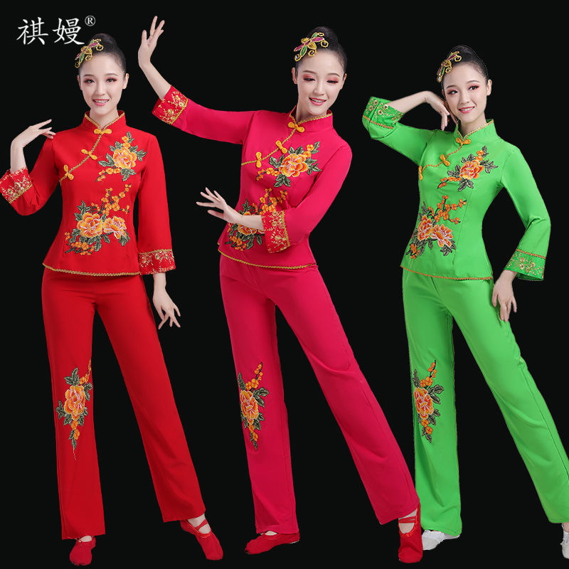 中老年秧歌演出舞蹈服