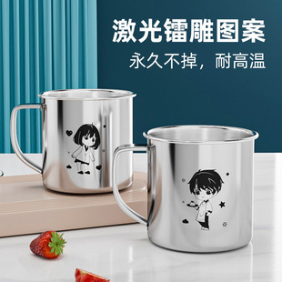 316不锈钢水杯儿童马克杯刻字带盖子喝水口杯食品级304幼儿园杯子