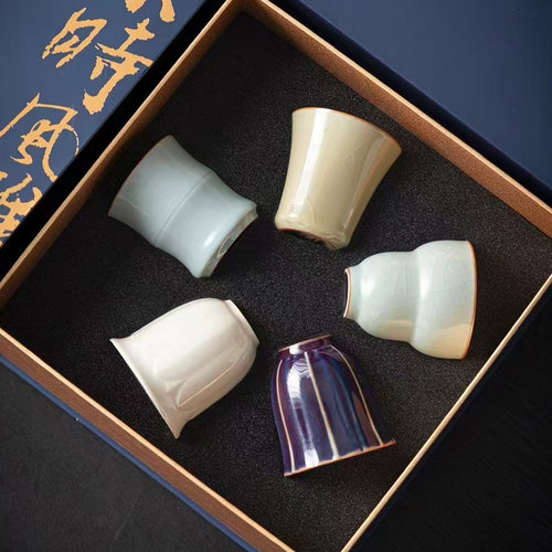 五大名窑品茗杯功夫陶瓷茶具套装
