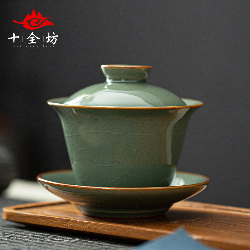 盖碗茶杯单个大号泡茶碗家用哥窑冰裂开片可养泡茶碗荼具功夫茶具