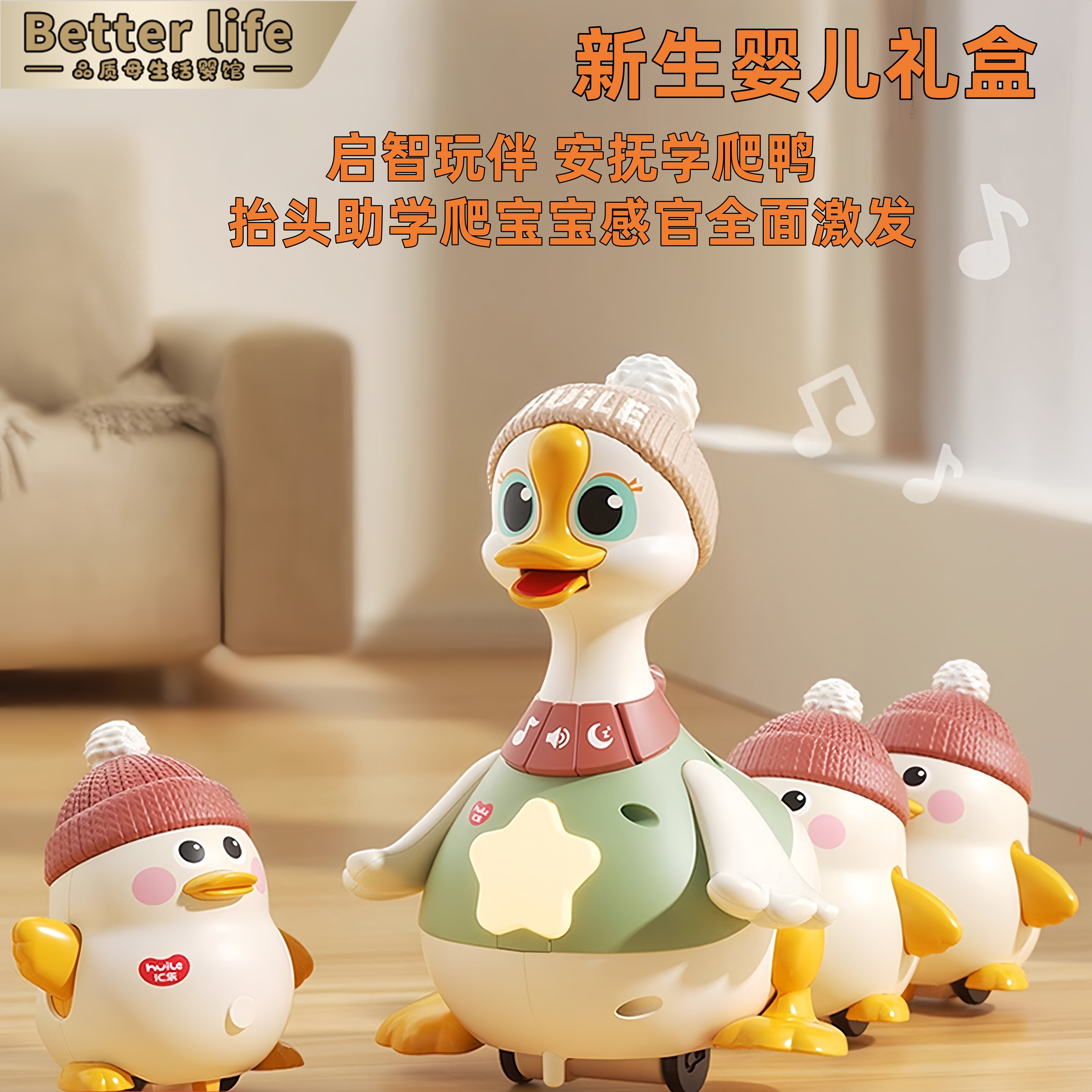 新生婴儿见面礼盒宝宝玩具满月周岁礼物婴儿用品套装初生送礼高档