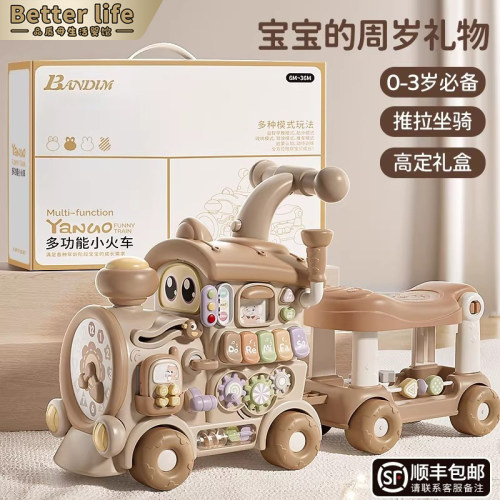 日本宝宝玩具周岁礼小孩生日礼物