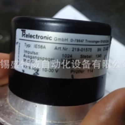 议价全新 IE58A Art.Nr:219-01575通用型光电编码器Art.Nr:219-01