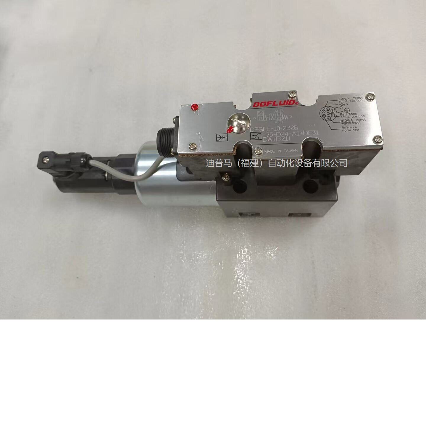 议价DOFLUID台湾东峯比例阀 DPGEE-10-2B2B-75-D24-A1DD31