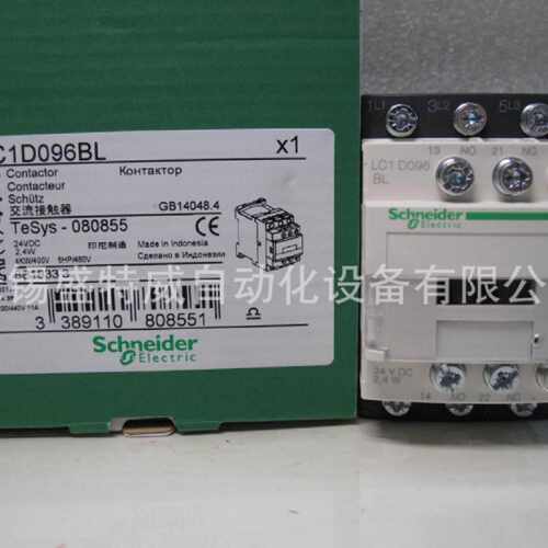 议价原装现货LC1D096BDC/096BL/LC1D126BDC/LC1D126FDC施耐德接触