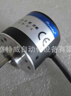 议价ROUNDSS荣德编码器 E40S-6G12-24C-600B-2M，E38S-6G12-24C-6