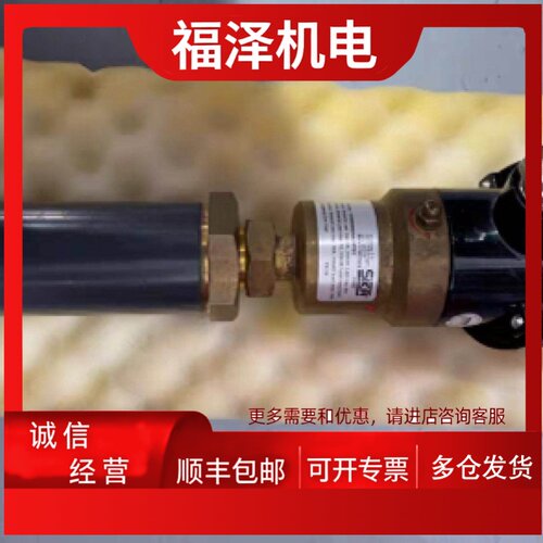 议价SIKR液位开关VH500RMWAERT02