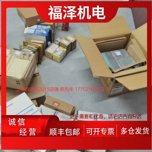 议价179bx53cr14nspc1全新原装1179B03952CR14V，SEC-Z514MGX