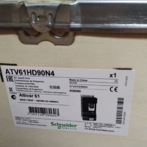 议价ATV71HC31N4  施耐德变频器全新原装正品 ATV71HC28N4 现货各
