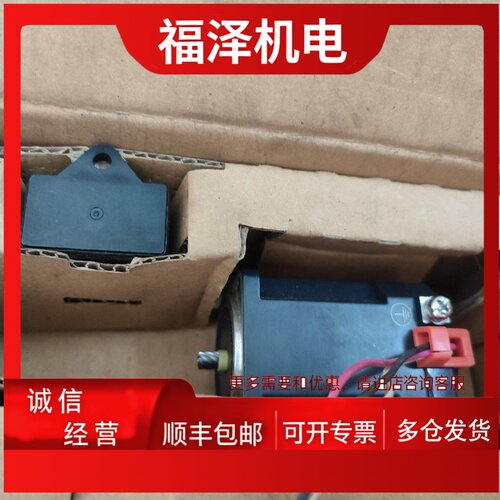 议价东方日本HBLD25K电机驱动器0RK1GN-CW2 CW2J C单相马达