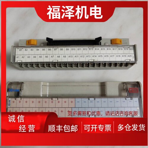 议价韩国三元端子XTB-COM40B模块TG7-1H40S-O接线柱