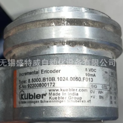 议价全新 8.5000.B10B.1024.0050.F013 通用型光电编码器