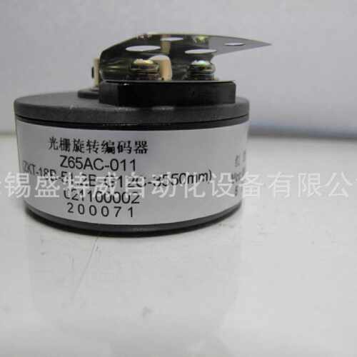 议价当天发货 Z65AC-011 ZKT-18B-51.2B-G12C-3550mm 电梯门机编
