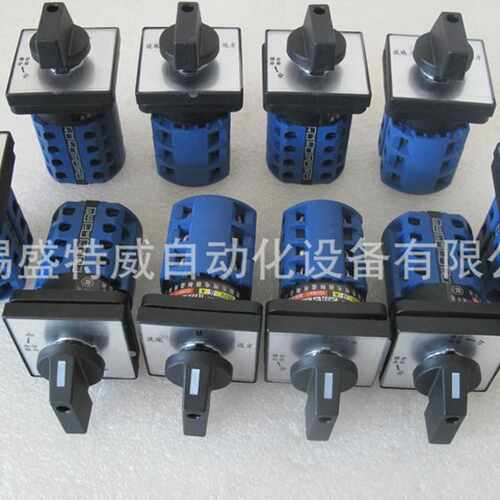 议价原装正品 LWZ2-25/10D092M018沈阳东牧万能转换开关10节2档