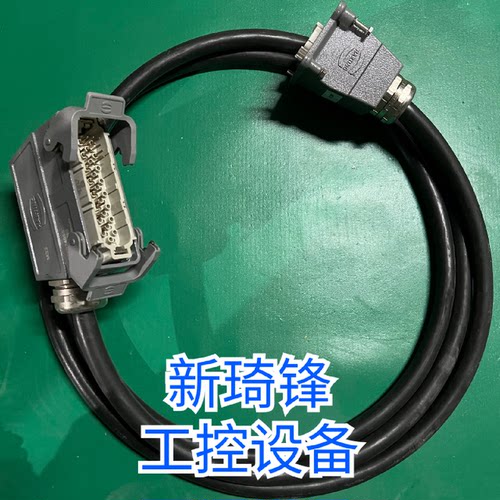 议价ABB机器人配件 3HAC032694-001 连接线缆