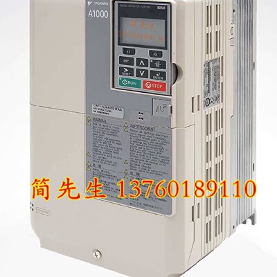 议价全新原装 安川 A1000 变频器 400V 0.4KW CIMR-AB400002FBA