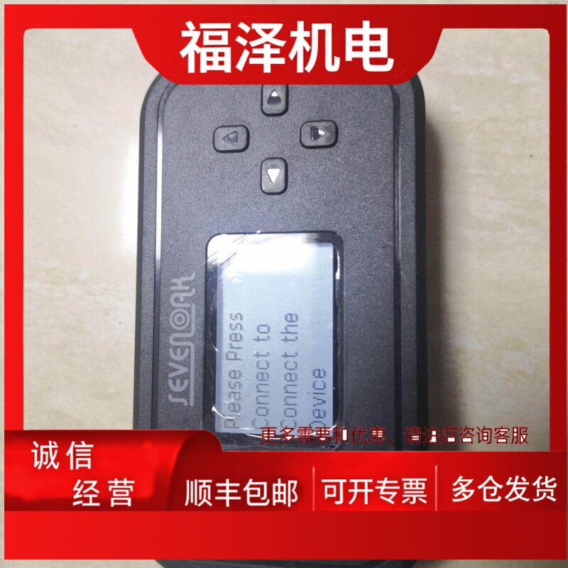 议价Sevenoak七棵橡树SK-EBH04可携式电子全景云台的