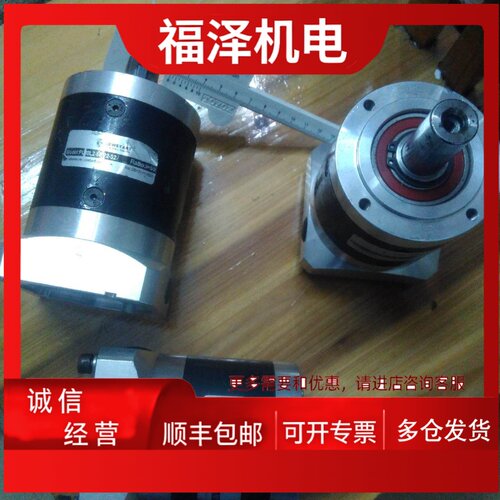 议价NEWSTART减速机PL80L2-50-P2-S2 PW65L2-25-P2-K1-L1-T-14-35