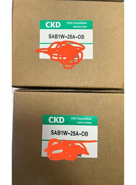 议价全新未开封，保证正品CKD真空角阀SAB1W-25A-DB