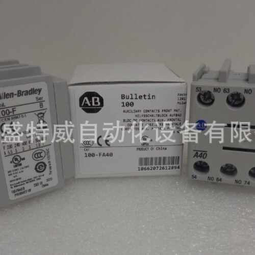 议价现货100-FA31 22 11 FA20 FB40 04 FC22 KFC01 SA02 SB10 13