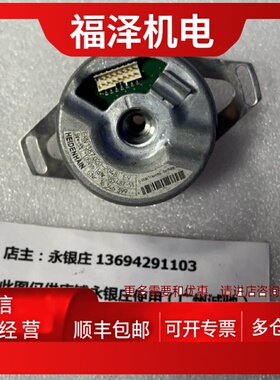 议价海德汉编码器 ERN 1387020-2048 ID 385 487-51 包好