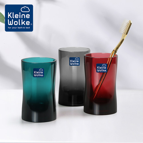 KleineWolke德国进口树脂刷牙杯