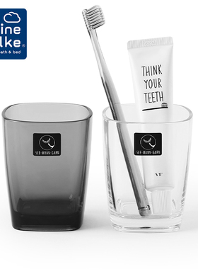 Kleine Wolke进口AS树脂漱口杯家用刷牙杯情侣旅行洗漱杯口杯牙缸