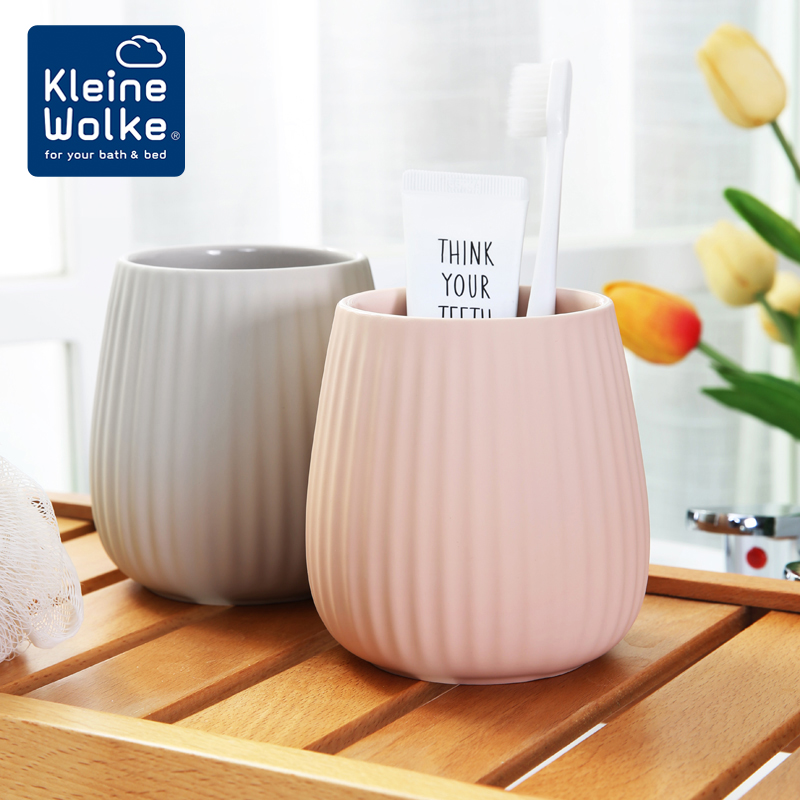 Kleine Wolke德国家用陶瓷漱口杯网红情侣刷牙杯套装旅行洗漱杯子