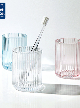 Kleine Wolke德国进口玻璃漱口杯轻奢情侣刷牙杯牙杯牙缸洗漱杯